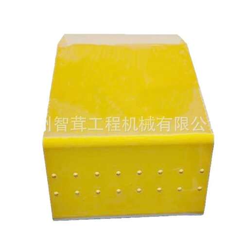 徐工LW500FV  550FV装载机前挡泥板  配件
