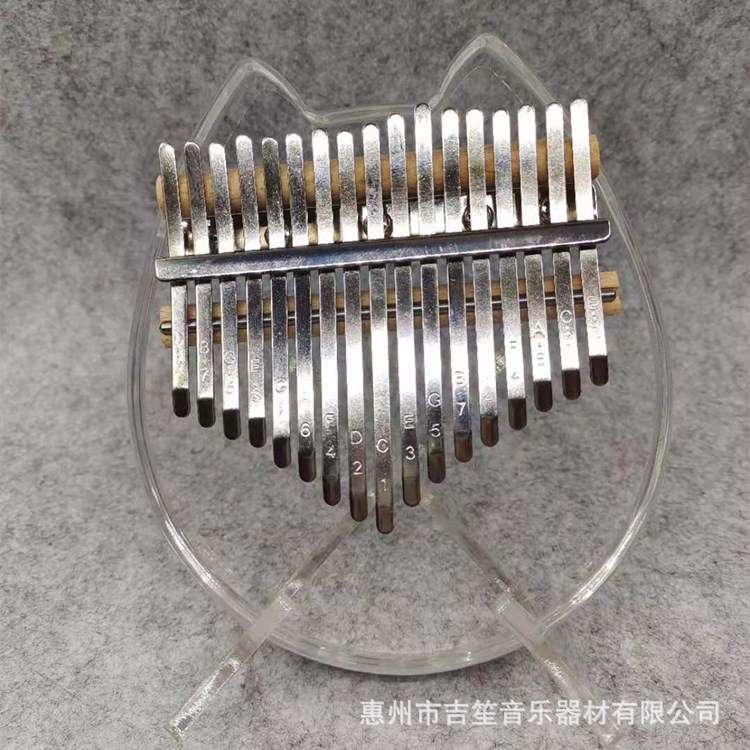 水晶透明拇指琴卡琳巴17音卡琳巴手指钢琴Kalimba手指琴