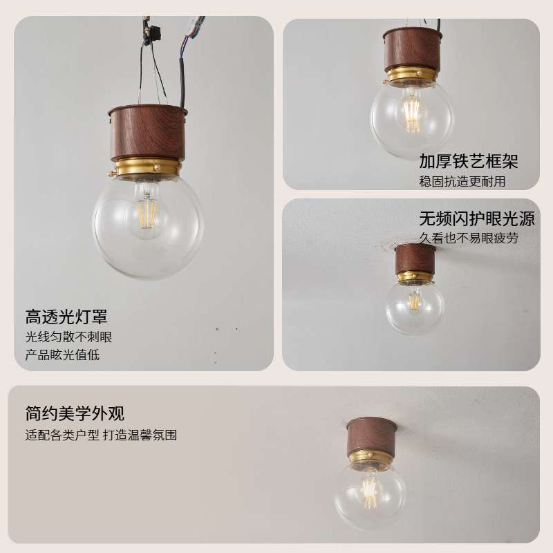 中古风复古过道灯玄关走廊灯民宿酒店过道照明复古风格装饰灯具
