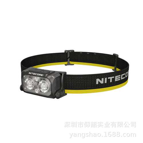NITECORE奈特科尔NU25 MCT轻量化头灯