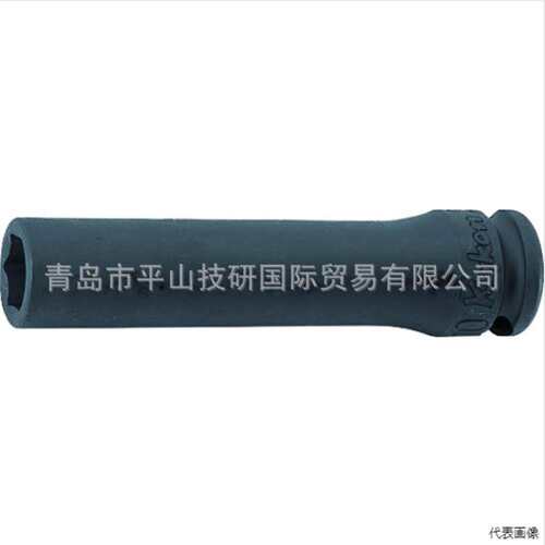 KOKEN山下工业13145M.100-12套筒