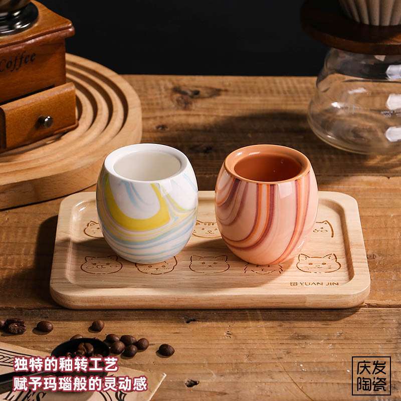 手冲咖啡品鉴杯 玛瑙纹理陶瓷主人杯加厚大理石纹手握蛋形小茶杯