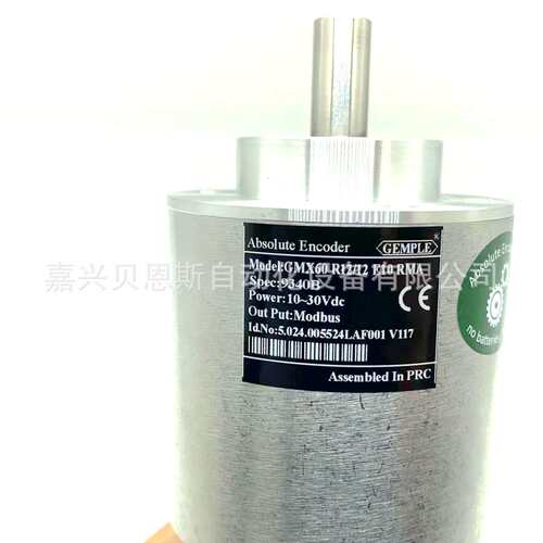 GAX60R13/12E10LB 9642S GMX60R12/12E10RMA 9340B原装角度编码器