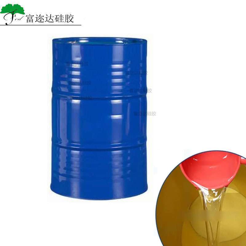 广东源头工厂 透明液体二甲基硅油粘度1000 有机硅油性材料