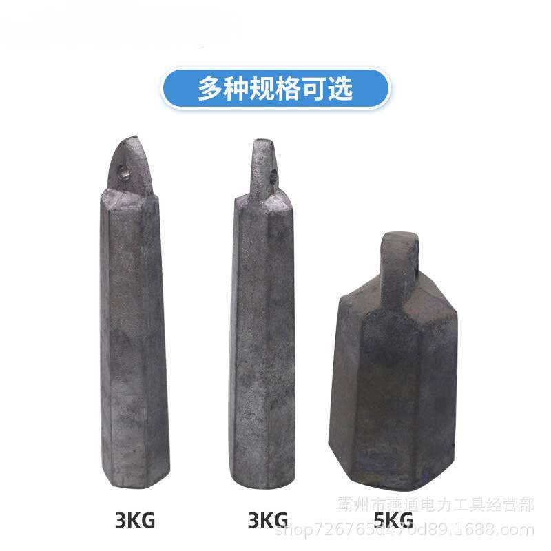 5KG船用测深锤海域抢险丈量铅锤水上救生水深测量吊锤