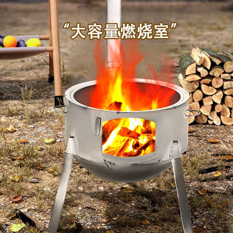 老式柴火灶新款农村家用烧木柴地锅柴炉可移动大铁锅户外野营柴灶