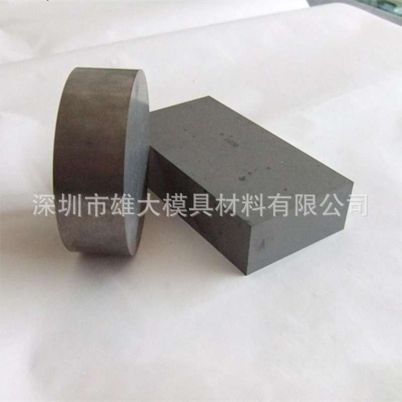 宝钢70Mn无磁钢模具钢 高硬度 锰钢70Mn合金工具钢 弹簧钢带GD60