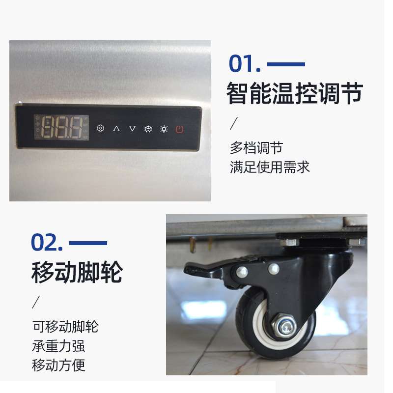 低温冷冻柜-40度 超低温冰箱实验室冷冻柜工业商用冷藏冰箱冷冻柜