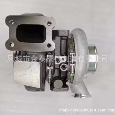 He300vg Turbocharger 3792225 3783027 4309470 New Condition