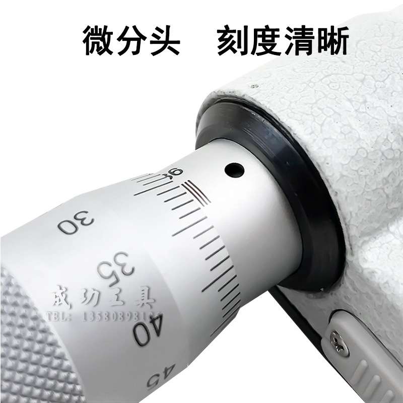 原装三丰数显内径千分尺内径千分尺345-250 5-30mm内测螺旋测微仪