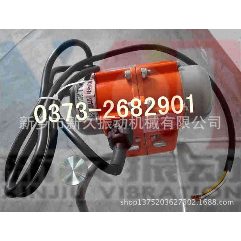 供应110V、220V、380V微型铝合金振动马达