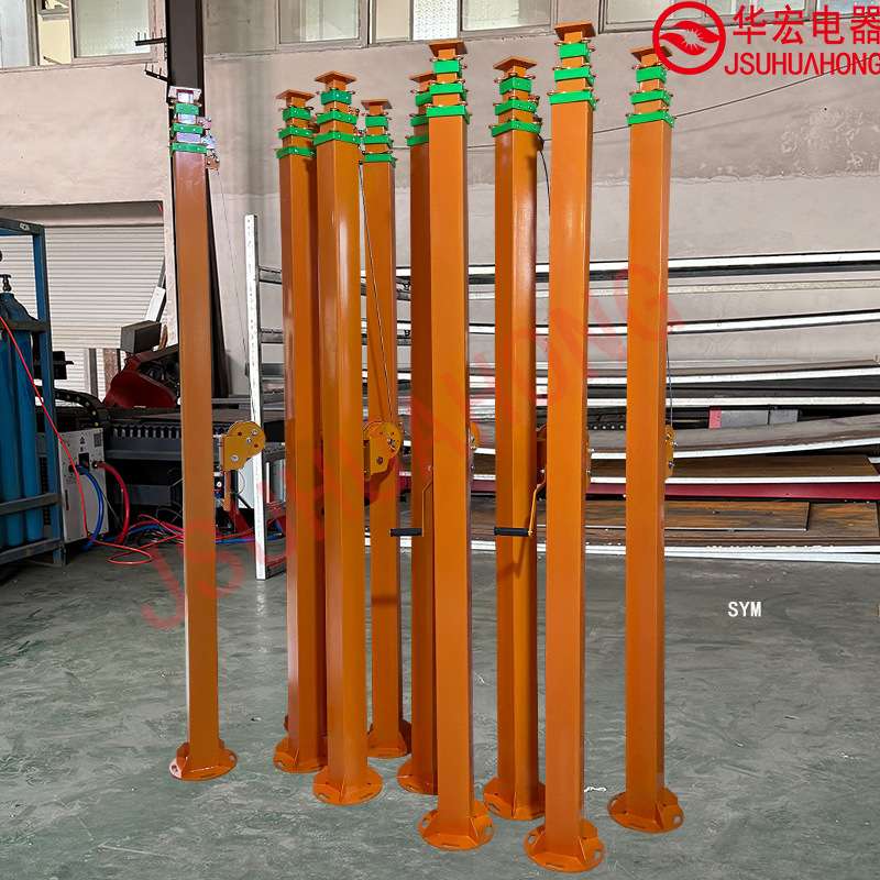 自立式手动升降杆8米9米监控照明伸缩立杆telescopic mastSYM