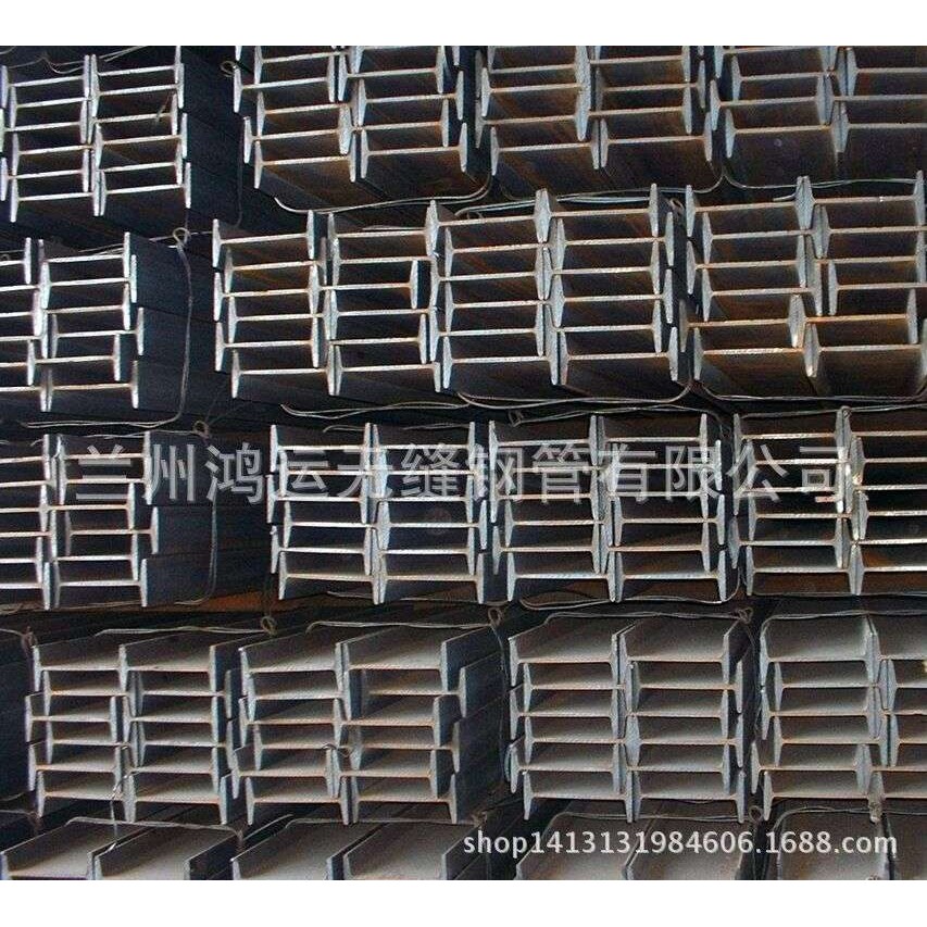 兰州现货 Q235B材质矿用工字钢钢梁建筑结构工字钢 规格齐全