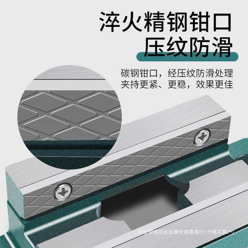 铸铁美式平口钳3寸4寸5寸6寸2.5寸木工钳简易钳台钻钳小型台钳