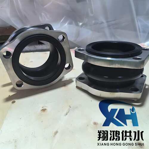 NG-DN90菱形法兰耐油橡胶软接头 液压油泵站橡胶避震喉可调节