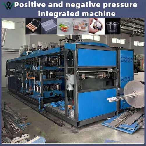 Second-hand positive and negative pressure integratedmachine