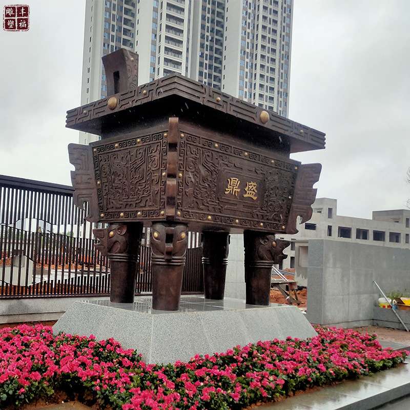 铜鼎纯铜诚信鼎方形鼎雕塑青铜鼎厂家铜司母戊鼎铜雕酒店开业摆件