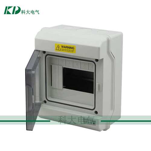 科大GDB-06PC料防水配电箱 IP67明装塑料配电箱1506防水配电箱