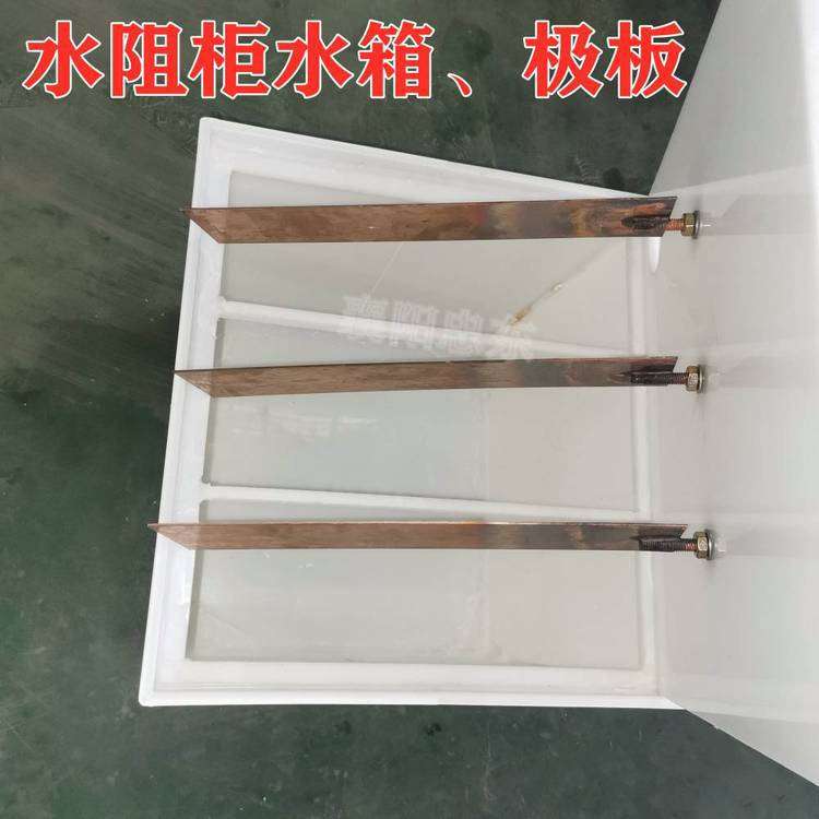 水阻柜***丝杆丝杠通用款液体电阻启动柜传动机构部件配件