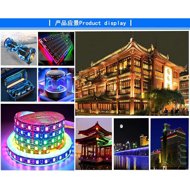 led灯珠 防欧司朗 6065灯珠 60w大功率高亮度 LE UW S2WP led灯珠