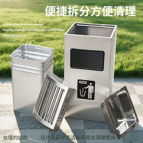 不锈钢方形茶水桶茶渣过滤收集废水桶茶台几泡茶圆形废渣滤桶