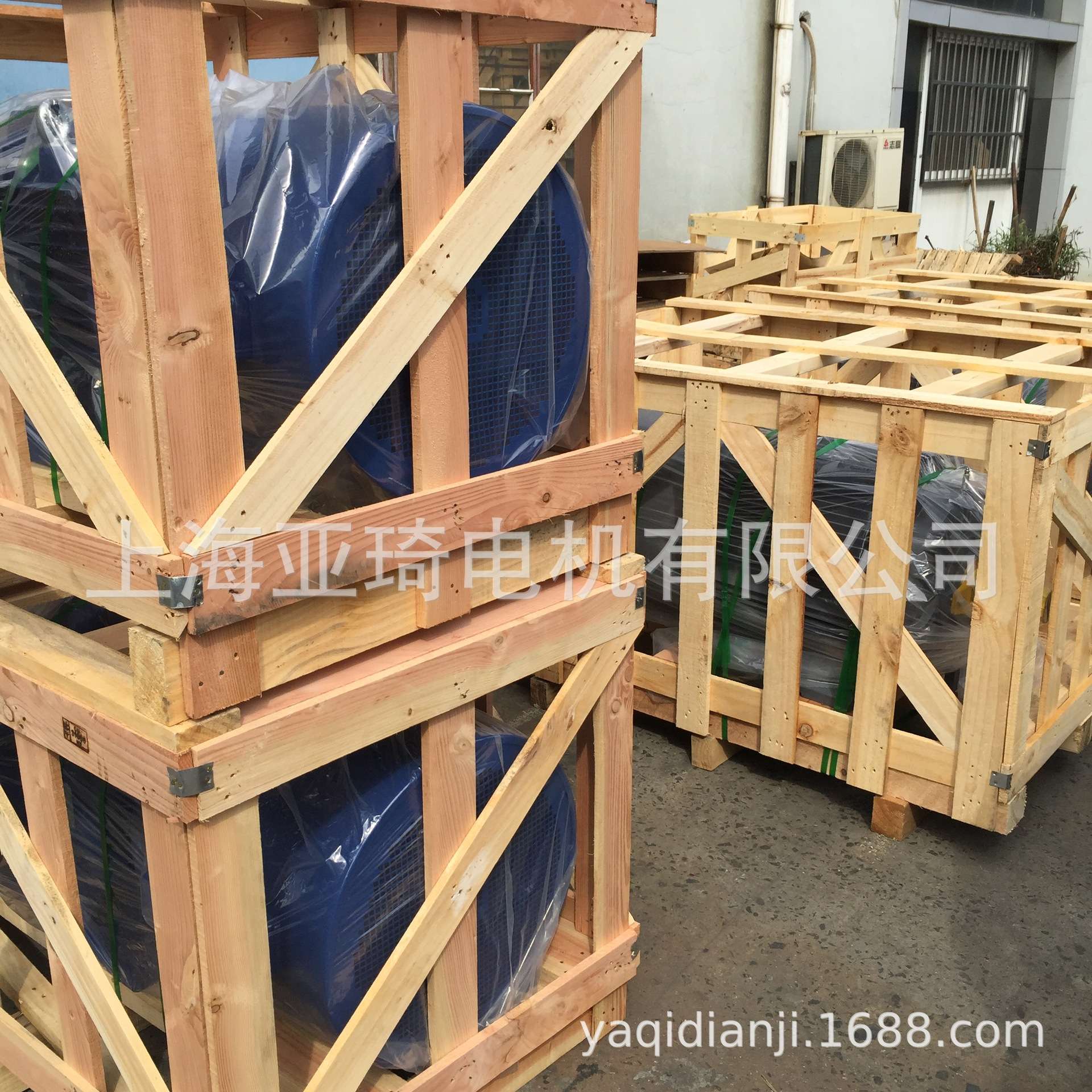 现货TECO-LIANGCHI AEVF AEVF FAC电机后盖 电机风罩风扇风叶