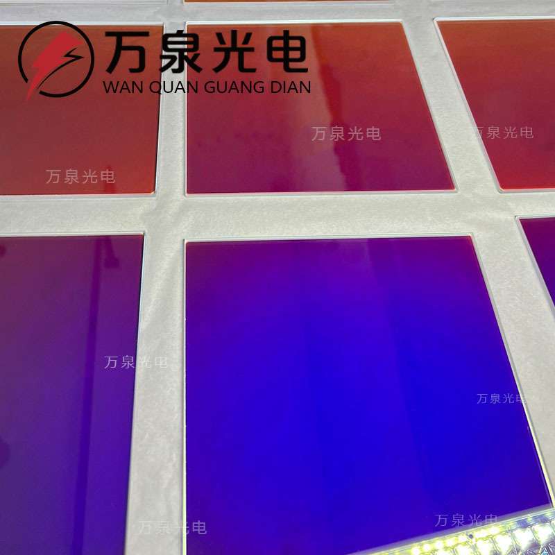 紫外线UV灯滤光片150*150*3mm镀膜石英片 反光冷镜100*80石英玻璃