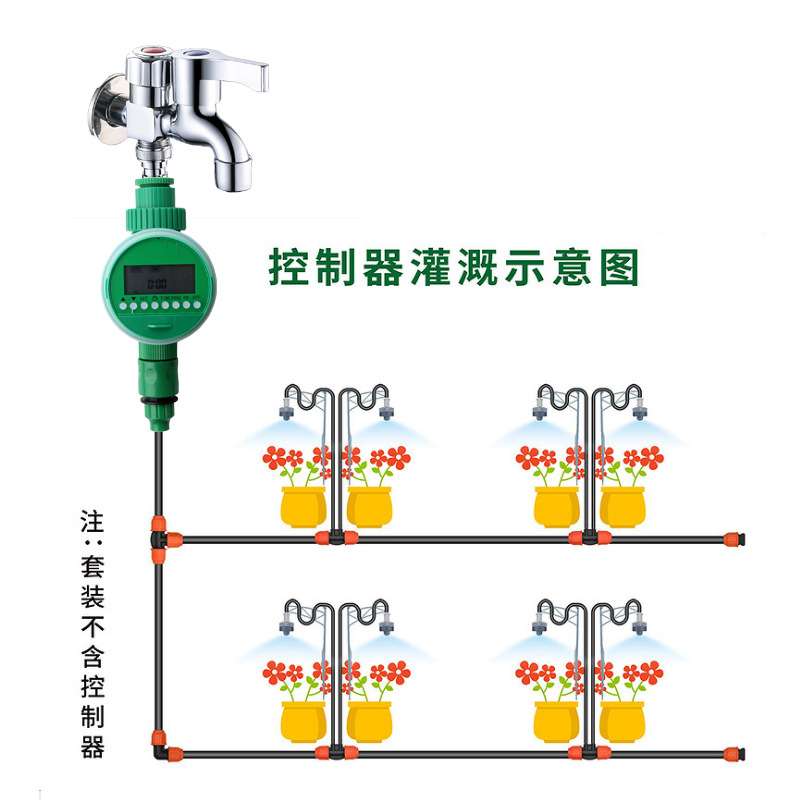 跨境自动浇花神器园林灌溉定时器懒人浇花器英文版智能控制器