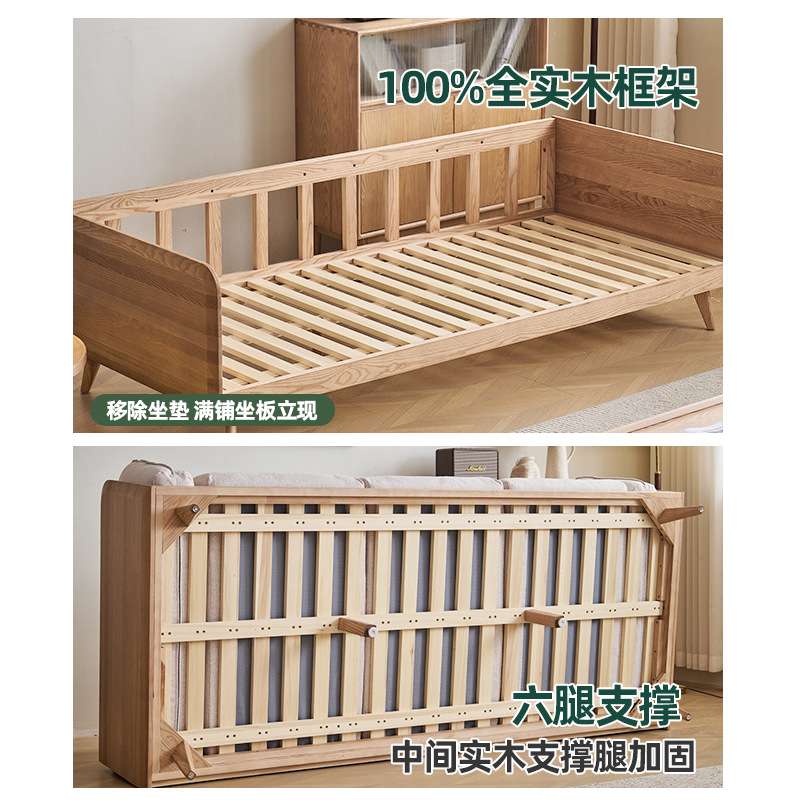 全实木沙发现代简约客厅新中式高靠背沙发棉麻小户型直排布艺沙发