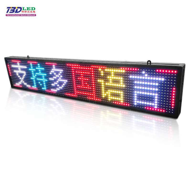 源头厂家LED窗口屏手机APP改字银行LED叫号屏 超市LED状态显示屏