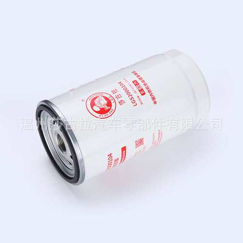 玉柴G5800-1105140 CX1020燃油滤清器 客车柴油滤清器