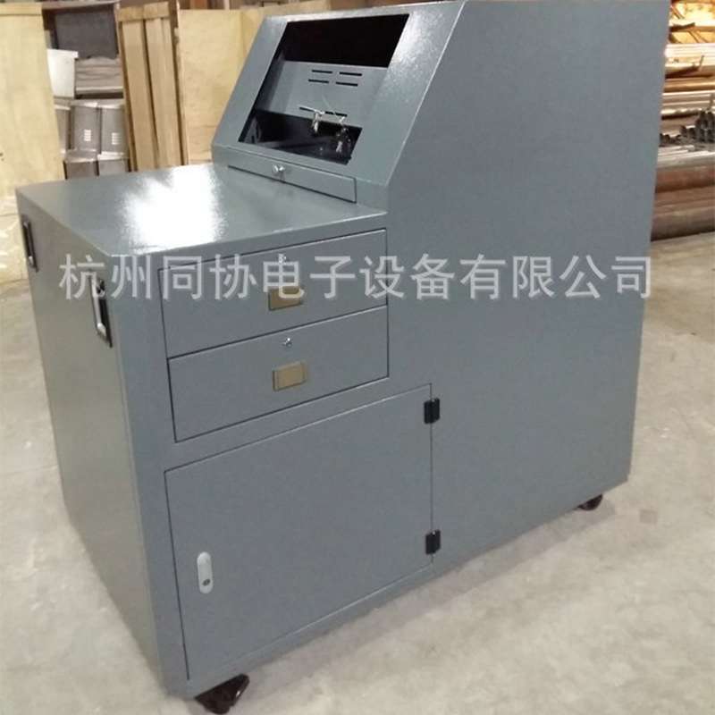 电脑操作台监控机柜 自动化生产线控制台 监控系统操作台