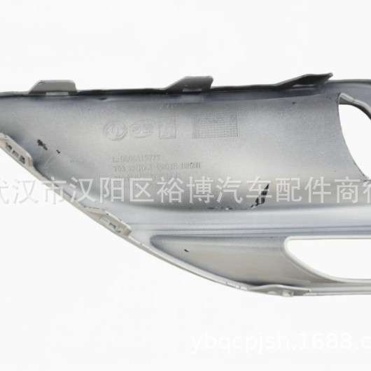 适用标致408雾灯框雾灯装饰罩雾灯罩雾灯盖板总成9805312780