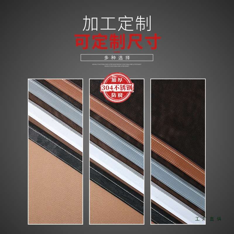 定 制304不锈钢防蚊纱窗网老鼠简易铁丝金刚网钢丝网防猫跳楼沙窗