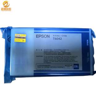 大幅面喷墨打印机PRO7800/7880C/9800/9880C原装墨盒T6041-6049