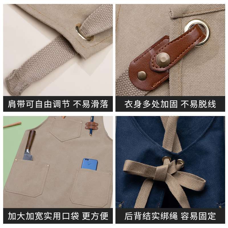 厚帆布围裙印字LOGO工业风网红理发饭店水果咖啡西餐厅服务员围裙