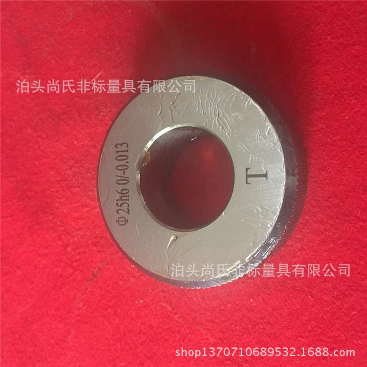 现货供应光滑塞环通止规光滑异形件规格齐全质量保证价格优惠