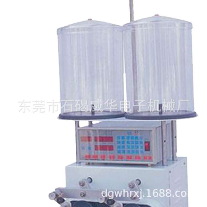 东莞威华绕线机专业研发生产高低频变压器绕线机磁环环形绕线机 C