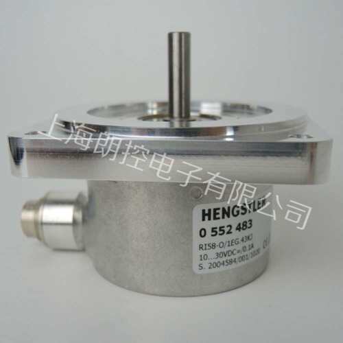 0 552 483 Hengstler编码器0552483 RI58-0/1EG.43KJ
