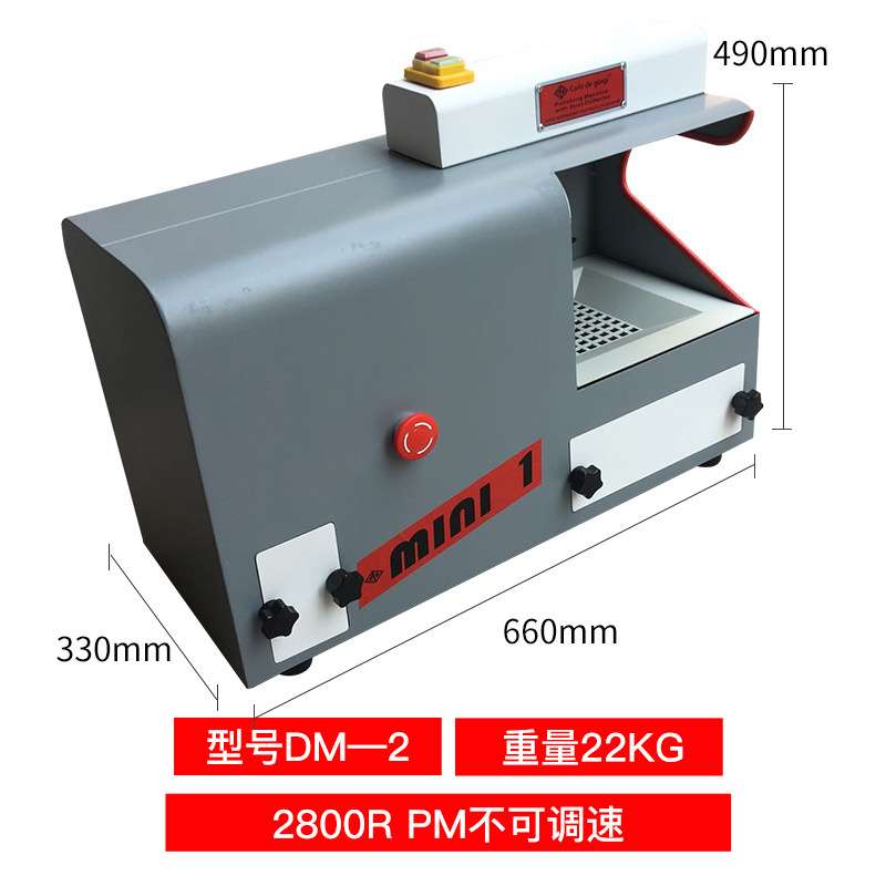 DM-5吸尘抛光机台式双头布轮机带灯管调速打磨机金银首饰抛光工具