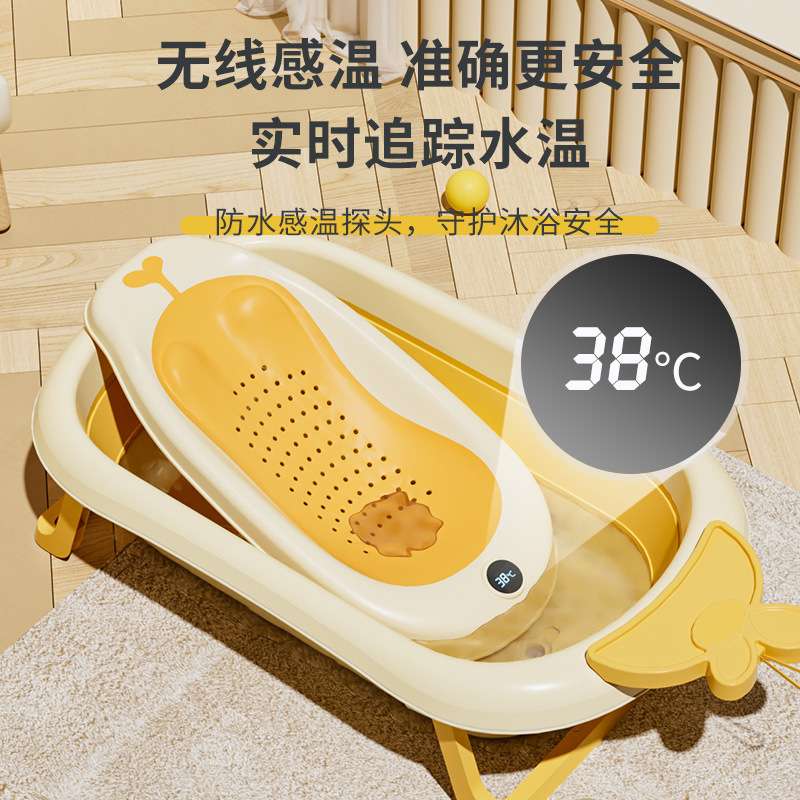 儿童浴架可悬挂沥干折叠收纳宝宝洗澡托架新生婴儿坐躺洗澡架浴盆