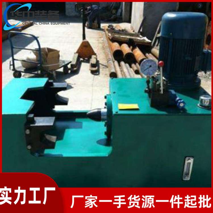 矿用液压校直机 工字钢梁校直调直修理机 全自动修直设备