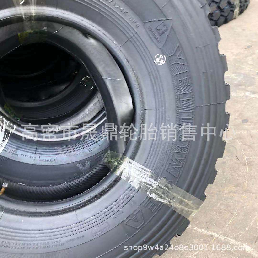 255/100R16黄海越野花纹 255/85R16固铂 加厚加厚 依维柯轮胎