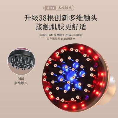麦尔颜按摩仪微电肚子电动经络刷揉肚子神器腹部按摩器带脉经络刷