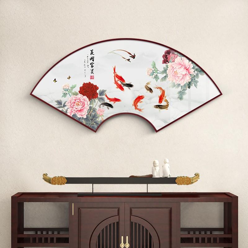 新中式客厅玄关墙面装饰画中国风扇形挂画入户荷花九鱼图酒店定做