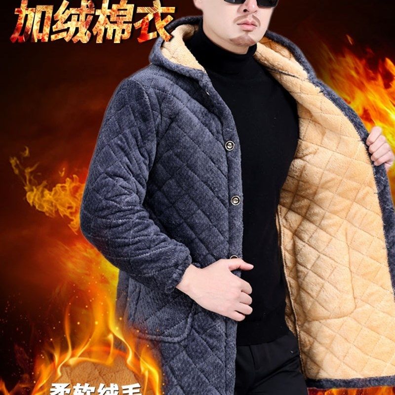 加绒罩衣男款冬季加厚工作服四川外套棉衣大码棉服耐脏加大加长士