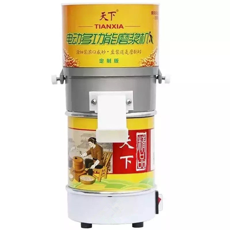 家用电动石磨豆浆机 HC-100磨浆机 商用打米浆机肠粉机芝麻酱豆花