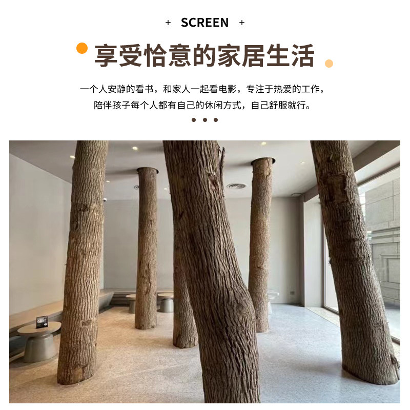 树枝树干装饰树干咖啡厅民宿装饰干树枝造景木头摆件北欧圆木柱子