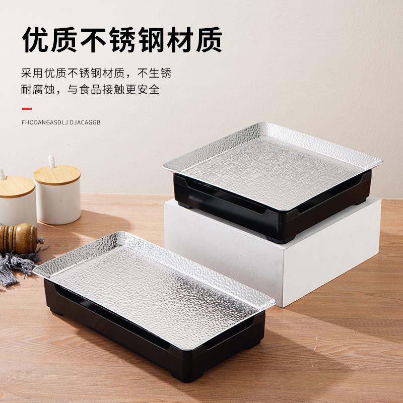 羊排加热盘商用酒精烧烤盘牛排盘日式烤串炉烤肉保温炉不沾烤盘子