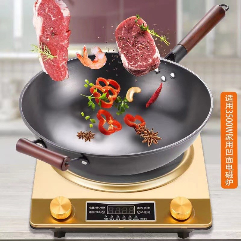 包邮 电磁炉锅专用锅凹面凹型商用炉锅不粘锅不锈平圆底铁锅炒锅